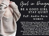 F4F  ASMR Audio Porn for women  Be a good girl and stay quiet for me  Sneaky public fuck