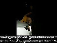 Indian Outdoor Sex In Car &ndash; Hot Priya